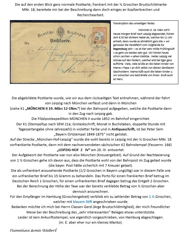 Bahnpostbeleg aus der Brustschildzeit